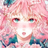日花子