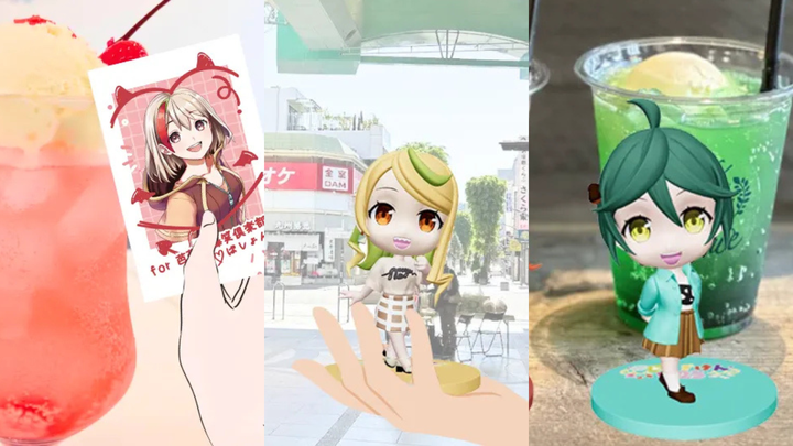 お出かけツアー in とちぎ