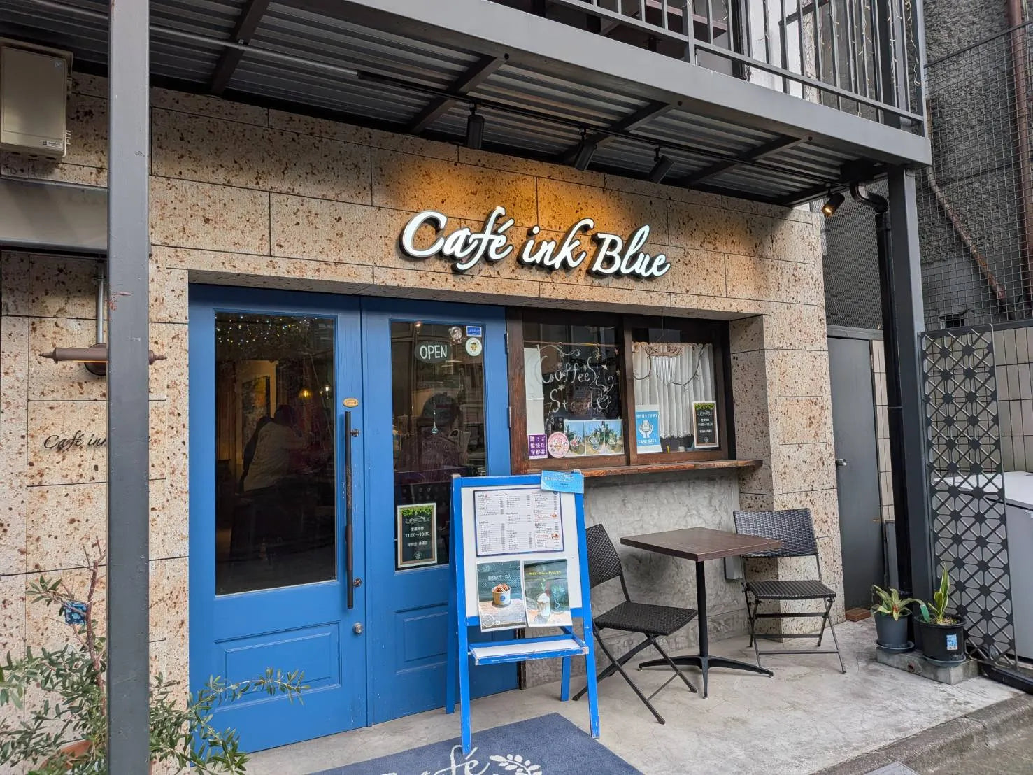 Cafe Ink Blue 店舗外観